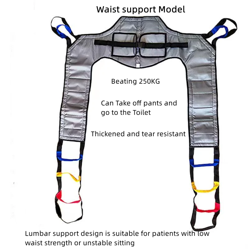 Household Lift Sling Transfer Belt Bed Wheelchair Spreader Lifter Strip Blanket for Elderly Disabled Paralyzed Patient Shift Aid