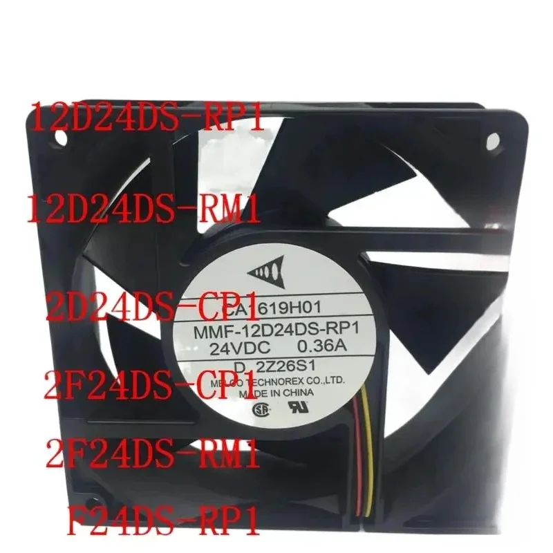 DL MMF-12D24DS/12F24DS-RP1/CP1/RM1 Инверторный охлаждающий вентилятор 24 В 12038