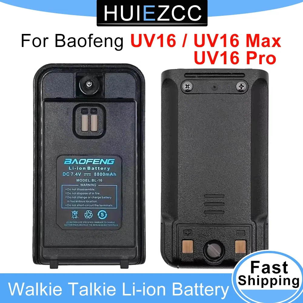 Универсальная батарея UV16 Pro Max 8800 мАч, 7,4 В, аккумуляторная батарея для рации Baofeng UV16 Max UV-16 MAX UV16 PRO V1 V2