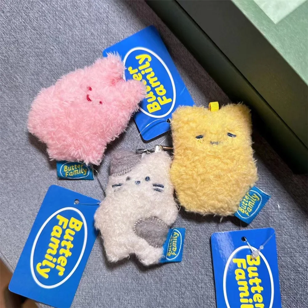 バターウサギぬいぐるみキーホルダーかわいいぬいぐるみおもちゃペンダント DIY バックパックショルダーバッグ装飾アクセサリーペンダントガールギフト