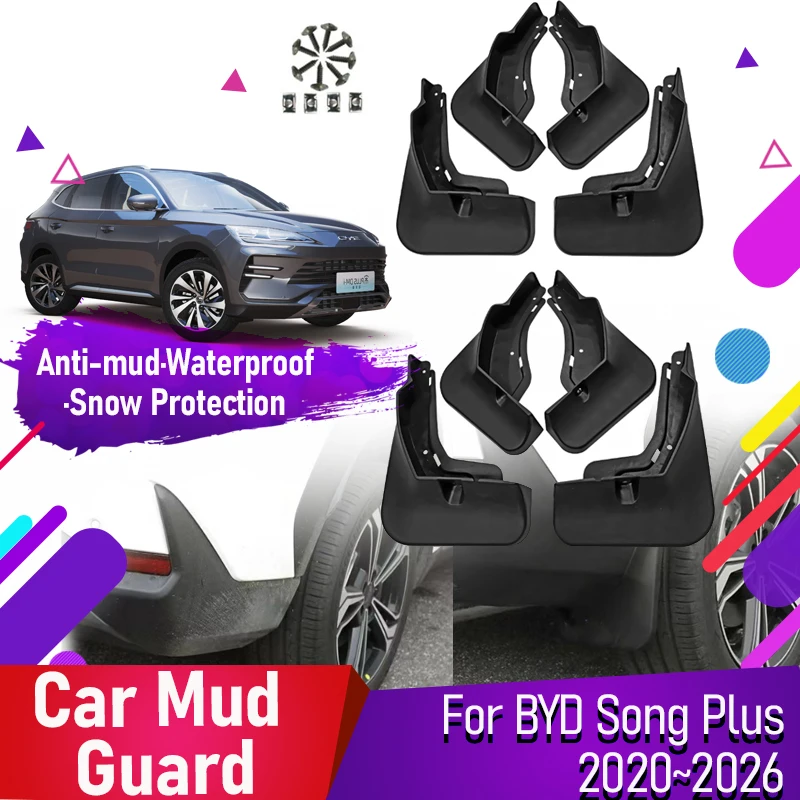 

4PCS Car Mud Guards For BYD Song PLUS DM-i EV Seal U 2020~2026 ABS Front Rear Wheel Mudguard Fender Flare Muds Auto Accessories