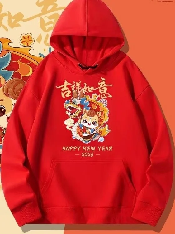 سترة بغطاء للرأس كبيرة الحجم مبطنة من Luy Year فئة الاحتفال بالعام الجديد مع سترة حمراء بقلنسوة للزوجين متطابقة