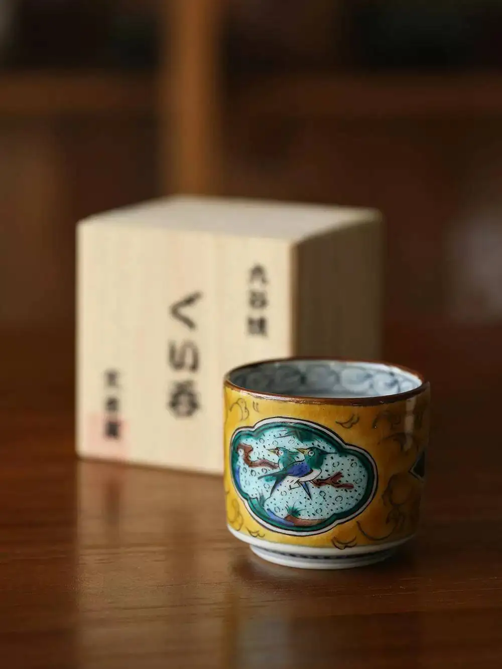 In Stock Japanese Imported Ware Akaoka Ancient Kutani Hand-Painted Tea Wine Ceramic Small Cup With Wooden Box