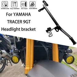 MTKRACING For YAMAHA TRACER 9GT 2021-2024 Motorcycle headlight bracket spotlight bracket
