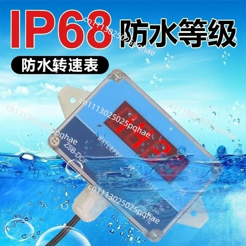 Waterproof Tachometer LED Digital Display Velocimeter with Hall Sensor