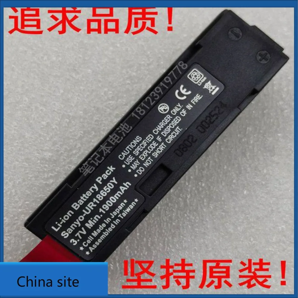 High-quality products for patriot uh-p706 p8800 p8100 digital camera companion sanyo-ur18650y battery