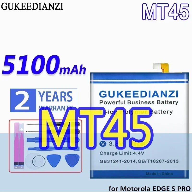 

Фотоаккумулятор MT45 5100 мАч для Motorola Moto EDGE S Pro