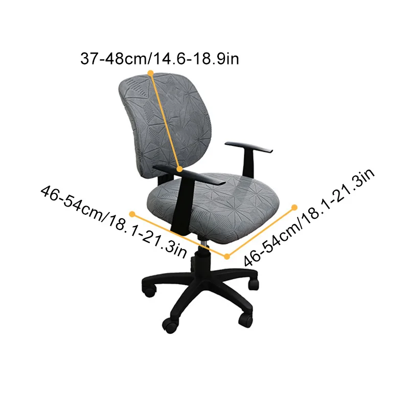 1pc Stretch Chair Covers Jacquard Anti-dirty Computer Office Seat Chair Cover Removable Lift Rotating Chair Slipcovers
