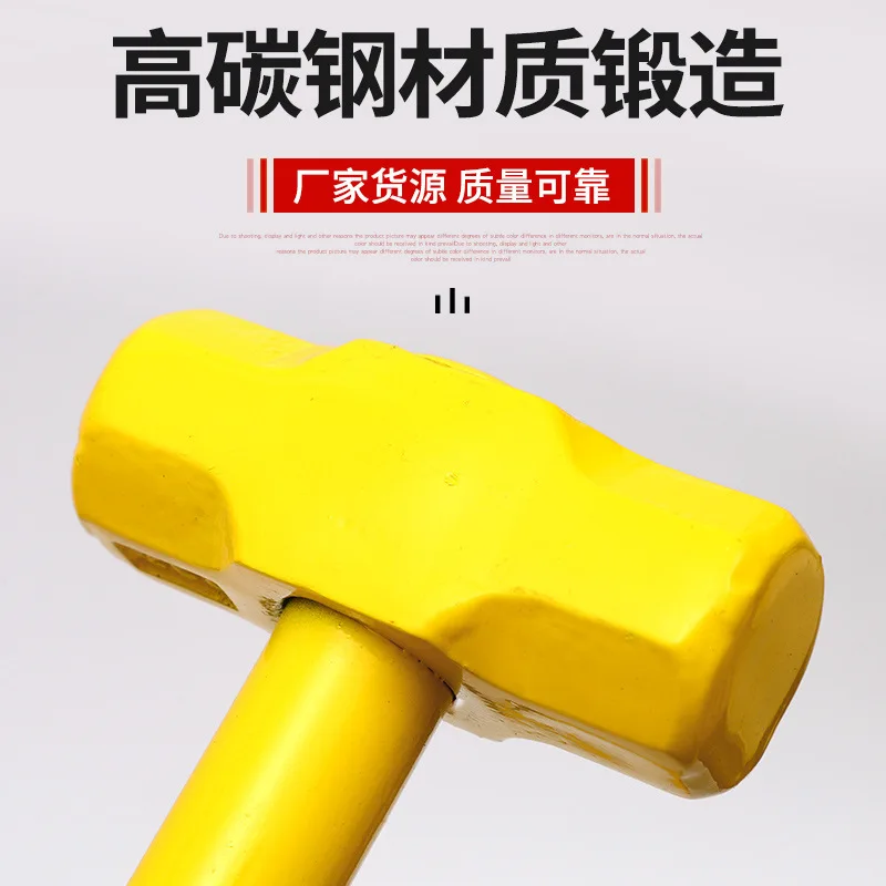 Steel pipe handle octagonal hammer high carbon steel decoration household practical home hammer