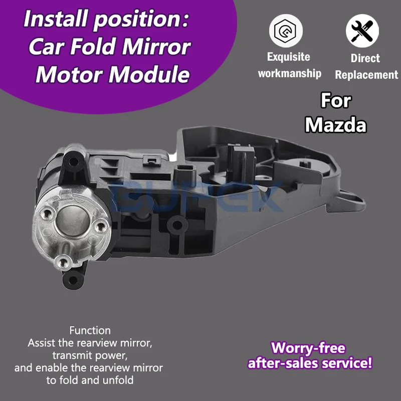 AZGIANT Car Wing Mirror Authentic Folding Motor Power Assembly For 2015-2017 Mazda CX-5 car accessories Replacement Part