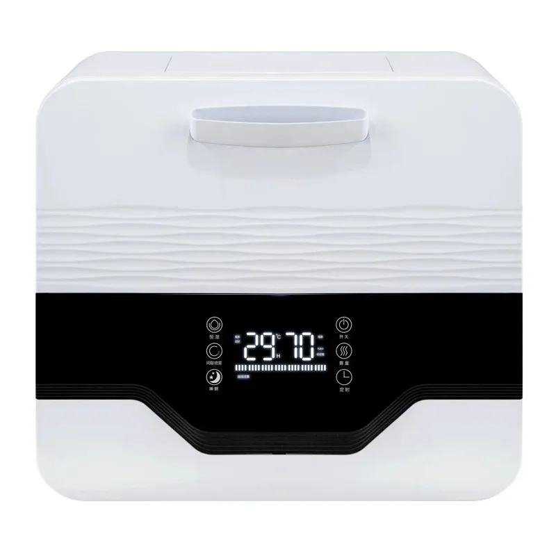 Home Wall Mounted Humidifier 5L Large Capacity Smart WiFi High Mist Atomizer Humidity Control Device