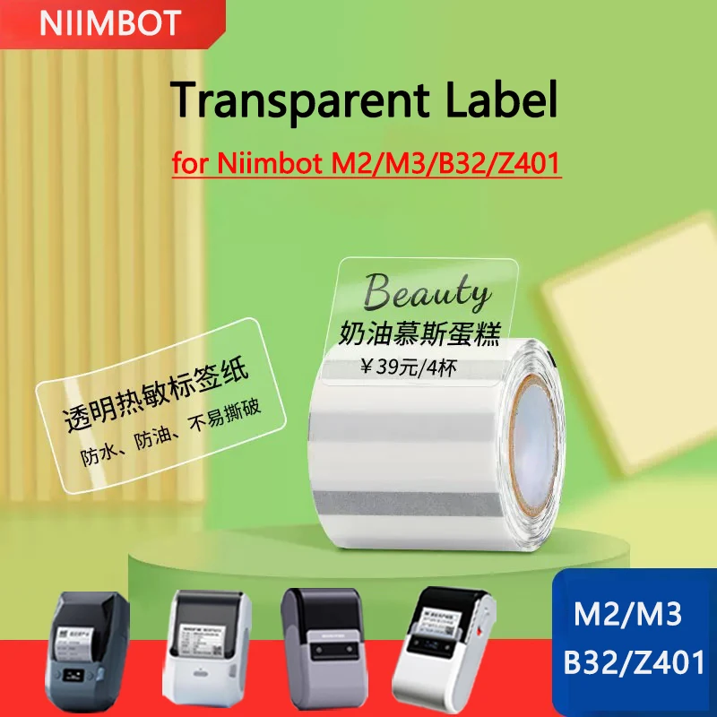 Niimbot M2/M3/B32/Z401 Transparent Label Self-adhesive Heat Transfer Printing Waterproof  Tear-resistant Clear Sealing Stickers