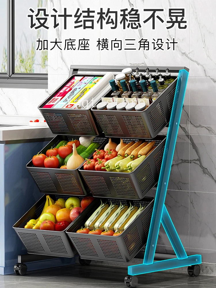 trolley rack kitchen home storage basket floor snack rack