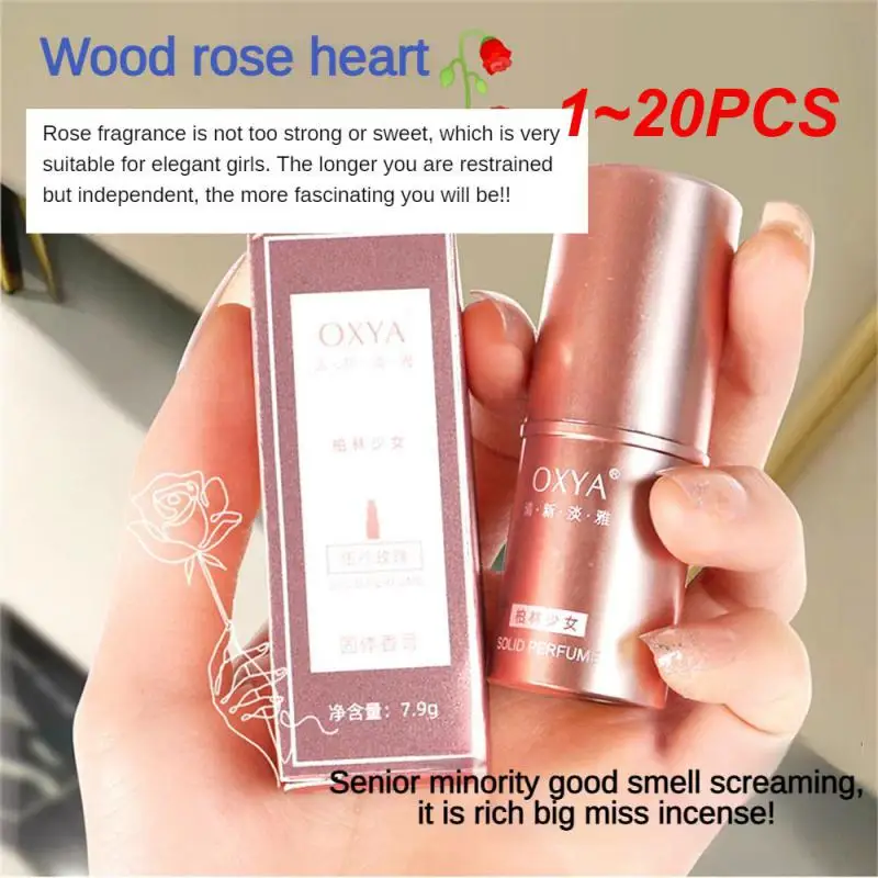 1~20PCS Perfume Stick Convenient Easy To Carry Unisex Scent Not Greasy Or Sticky Suitable For Students Skin Care Products