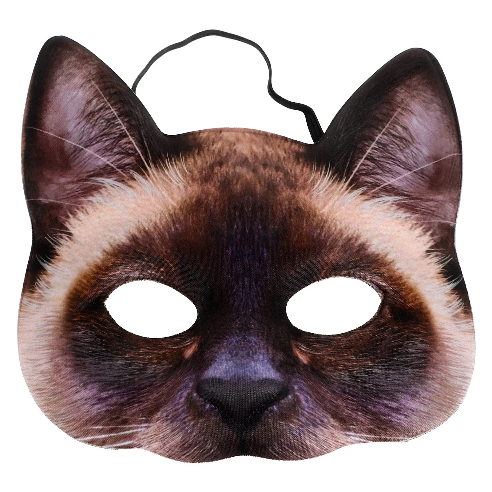 

1Pc Mask Half Eyes Cosplay Face Cat Mask Fun Cat Mask for Costume Masquerade Carnival Halloween Banquet (Brown Siamese Cat Style