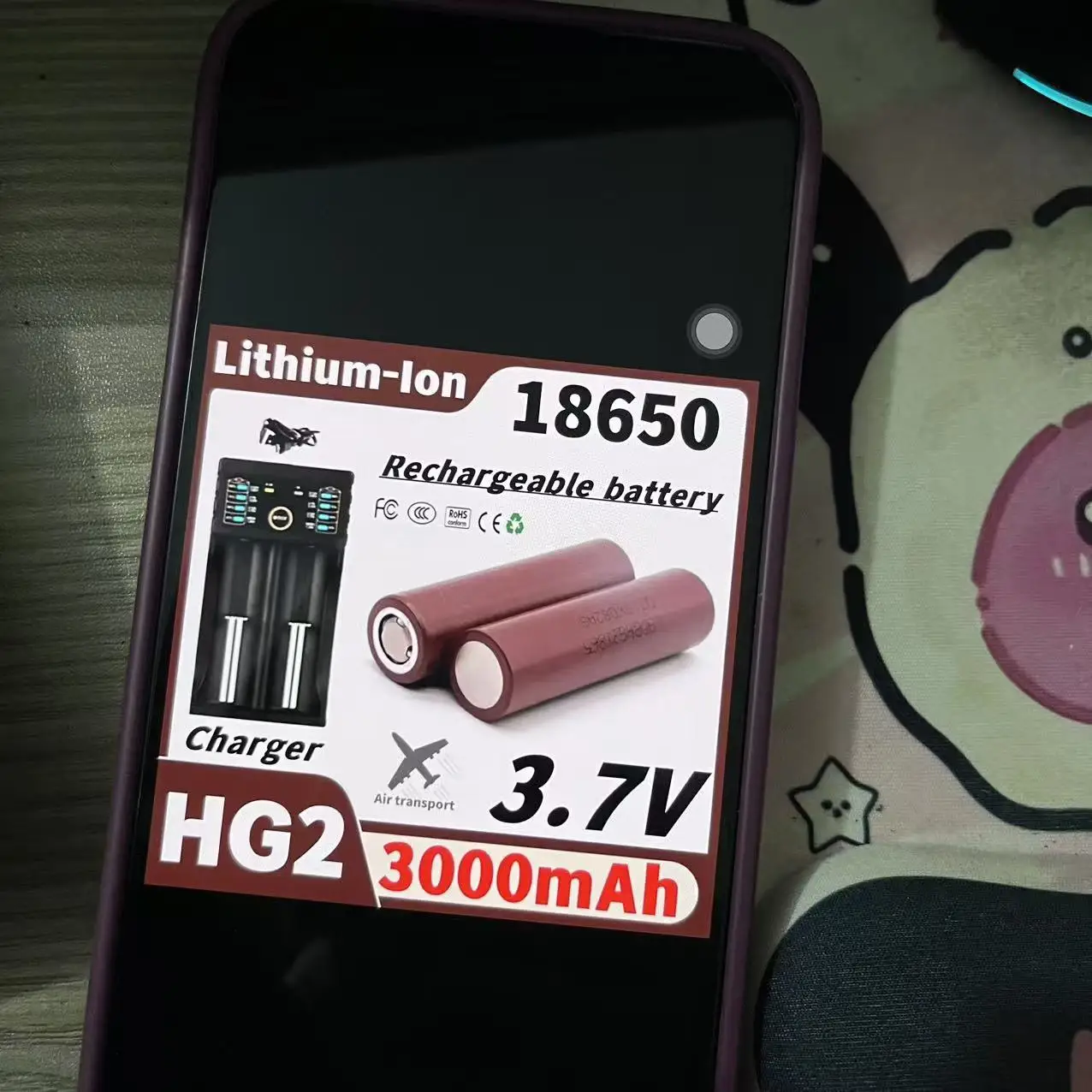 

Brand new upgrade 3.7v HG2 18650 3000mAh 3.7V Battery Lithium Rechargeable Batteries High Discharge 30A Power Cell+USB Charger