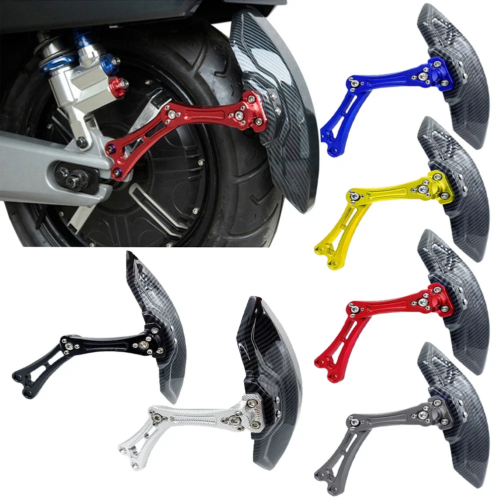 Aluminium Rear Mudguard Mudguard Fitment Motorbike Carbon Fiber Printed Motorcycle Fenders Motorcycle Rear Mudguard Accessories