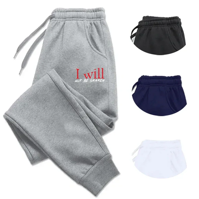 

Men's Gym Casual Fashion Sports Jogger Sweatpants for Workout Jogging Long Pants