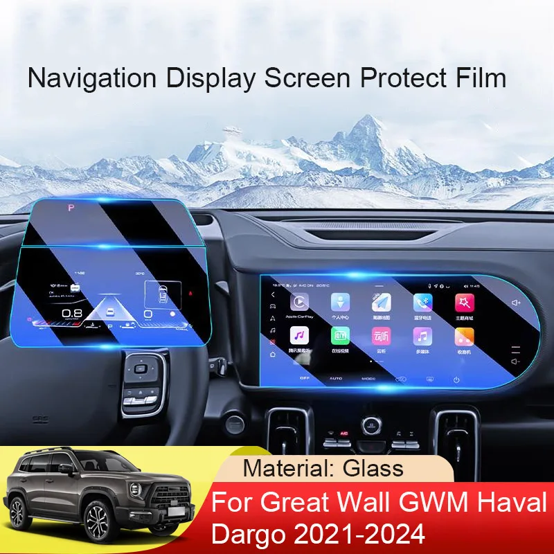 

Car GPS Navigation Screen Protect Tempered Film Dashboard Display Sticker Accessories For Great Wall GWM Haval Dargo 2021-2025