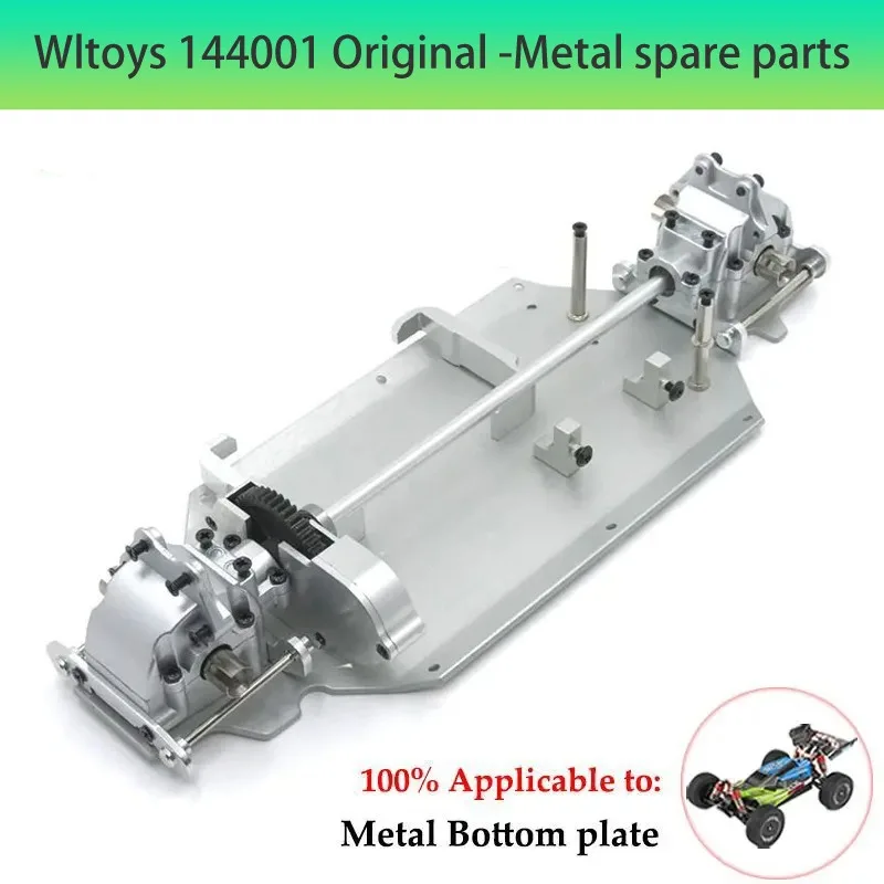 Metal Differential Diff for Wltoys 144001 144002 144010 124016 124017 124018 124019 RC Car Upgrade Parts Accessories