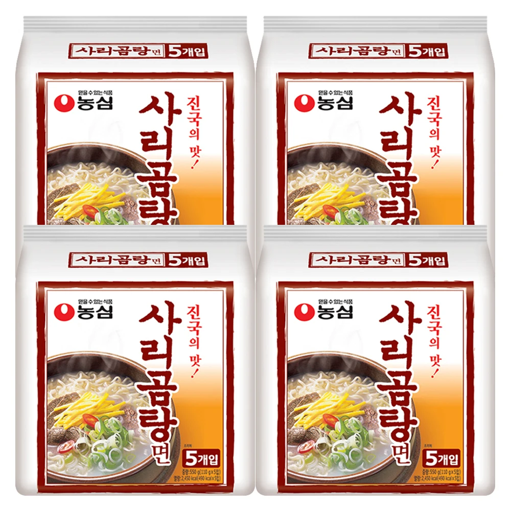 Nongshim Sary gometang algodón 110g X 20 varilla