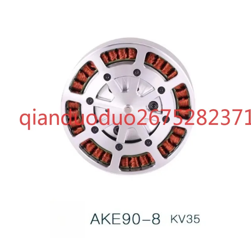 Suitable for AKE90-8TMOTOR power module AKE quasi-direct drive motor foot exoskeleton large torque robot motor