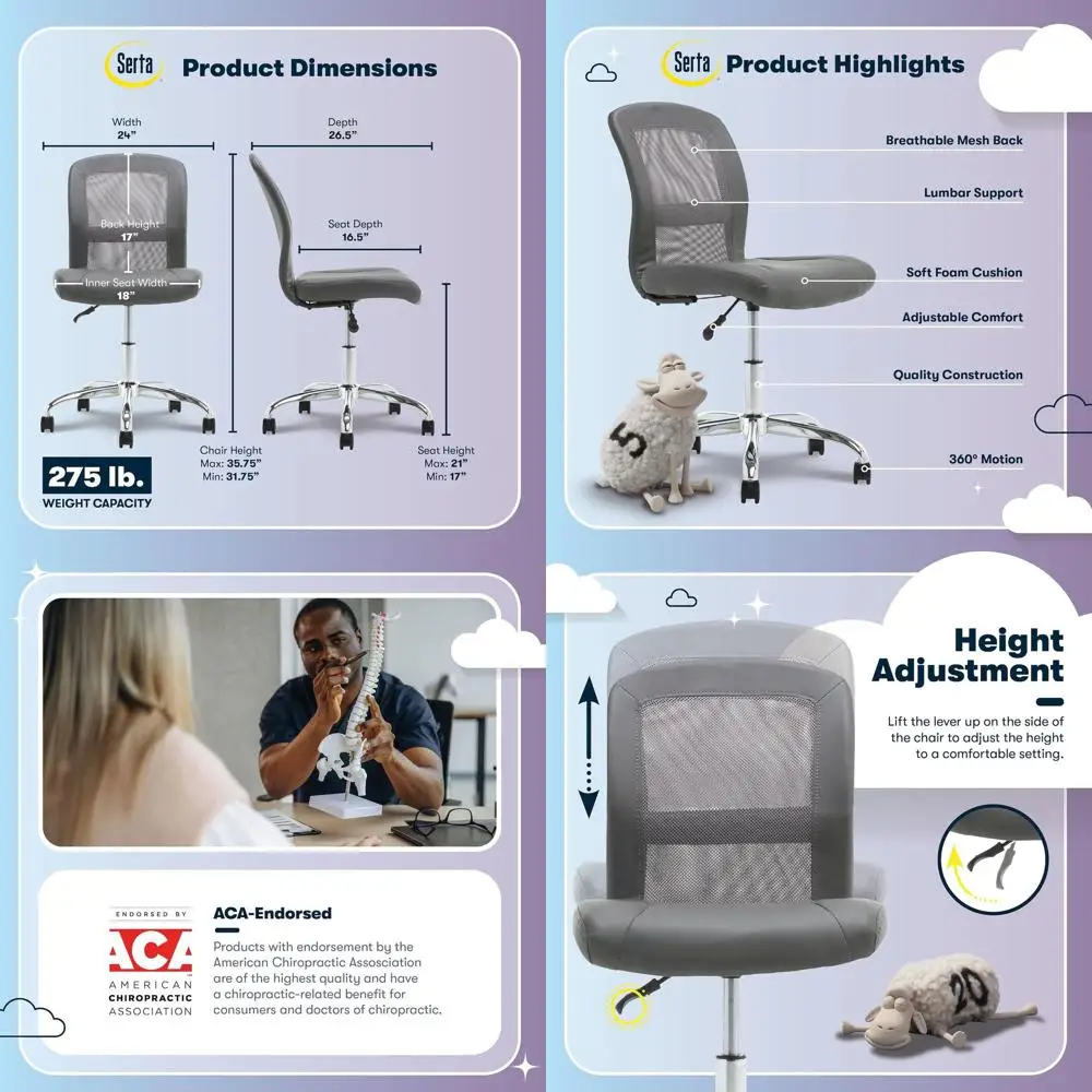 

Эргономичное кресло, компактное офисное кресло на колесиках, сетчатая спинка и искусственная кожа, мягкое сиденье для комфорта, элегантное серое кресло для туалетного столика