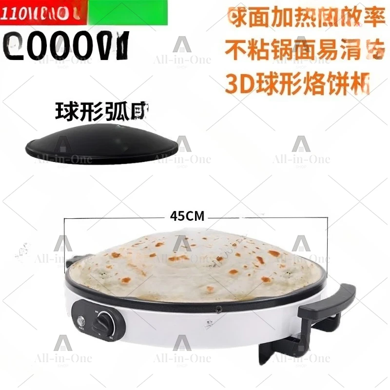 2000W Dome Shape 16 Inch Nonstick  Bread Maker Crepe Maker