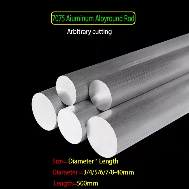 7075 Aluminum Rod Solid Round Bar 3/4/5/6/7/8/10/12/15/20/25/30/35/40mm Dia 500mm Length