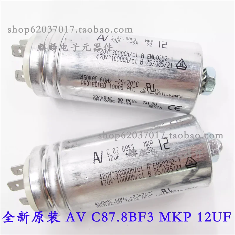 AV Arcotronics C.87.8BF3 MKP 12/15/16/20UF 420-470V imported capacitor