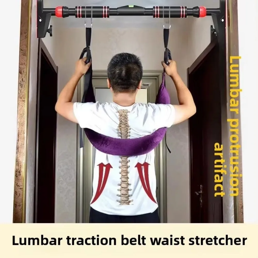 

Hanging Traction Belt Ergonomic Lumbar Stretching Device Fitness Yoga Band Waist Support Disc Auxiliary Belt Single Bar Exercise