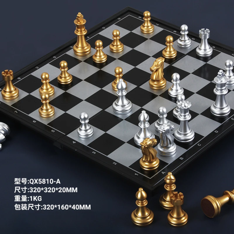 Chess and Go Chinese Chess Board Set, High end Magnetic International Magnetic Folding Portable Children's Beginner