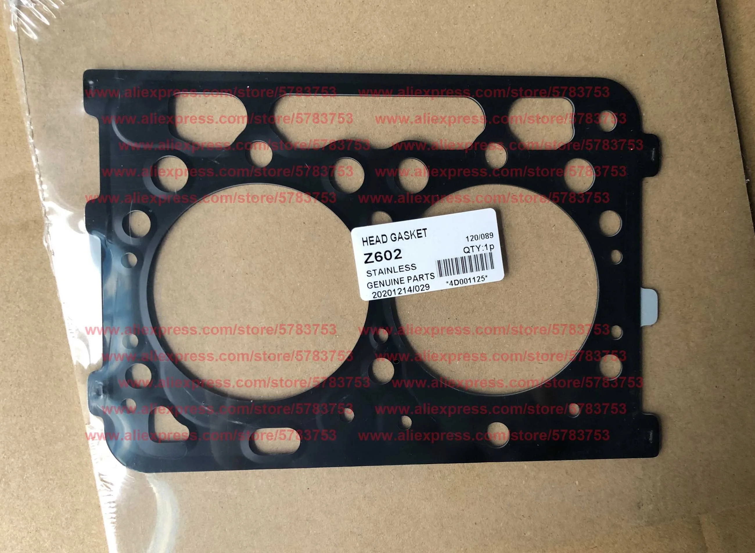 Kubota Z602 Cylinder Head Gasket 1G460-03313 ( metal ), Kubota Z602 Engine Parts