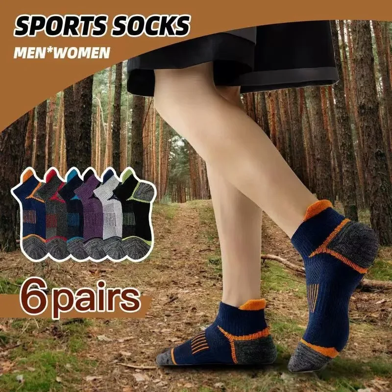 6 paires de chaussettes de randonnée unisexes, respirantes et rembourrées, pour la course à pied, le camping et la randonnée