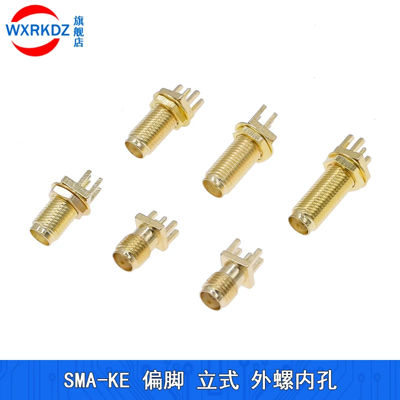 5Pcs SMA-KWE SMA-KE SMA-KHD SMA Female Jack Male Plug Adapter Solder Edge PCB Straight Right angle Mount RF 13.5-26.5mm 50OHM