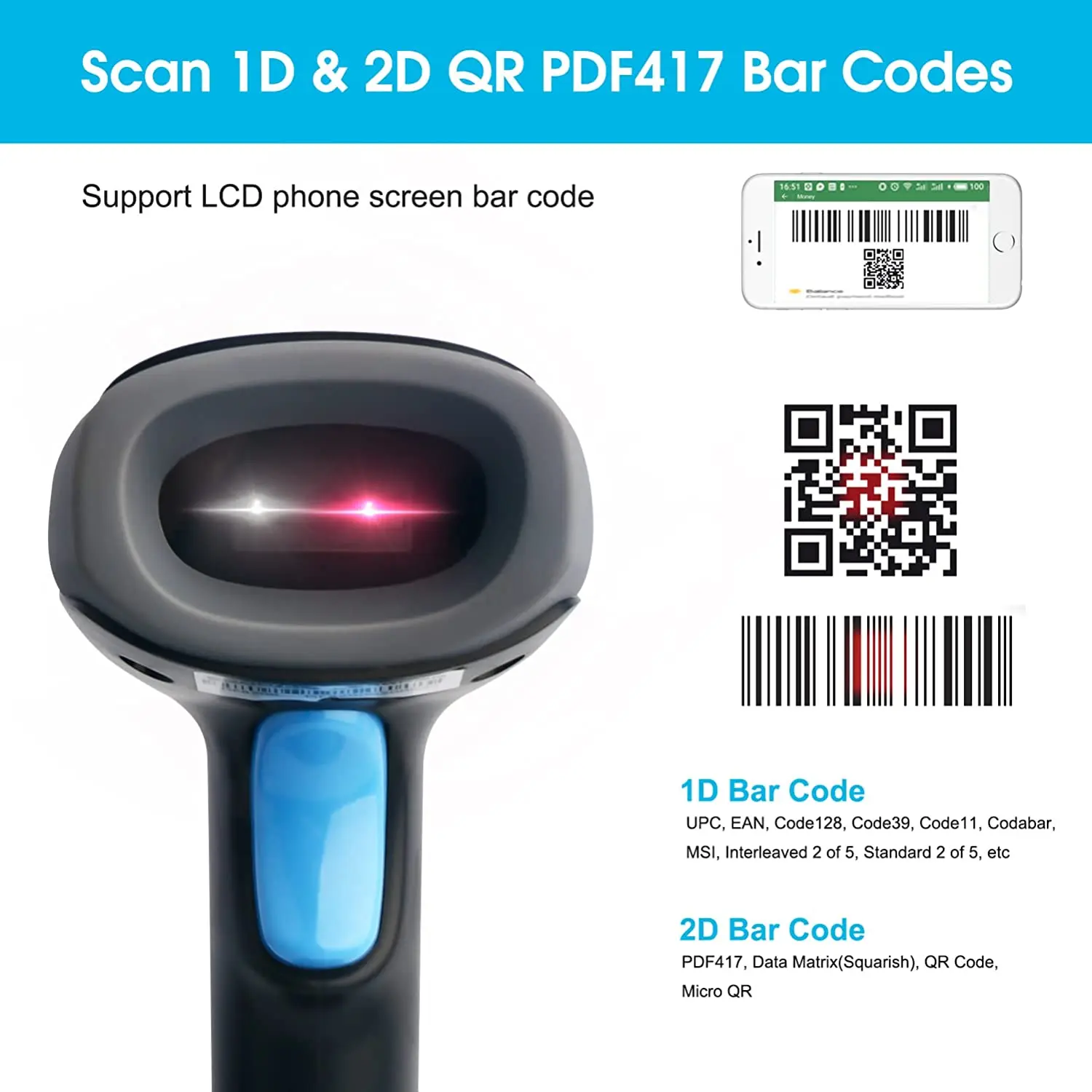 USB 2D 휴대용 유선 바코드 스캐너는 창고 도서관 슈퍼마켓용 화면 스캔 UPC 바코드 리더를 지원합니다.