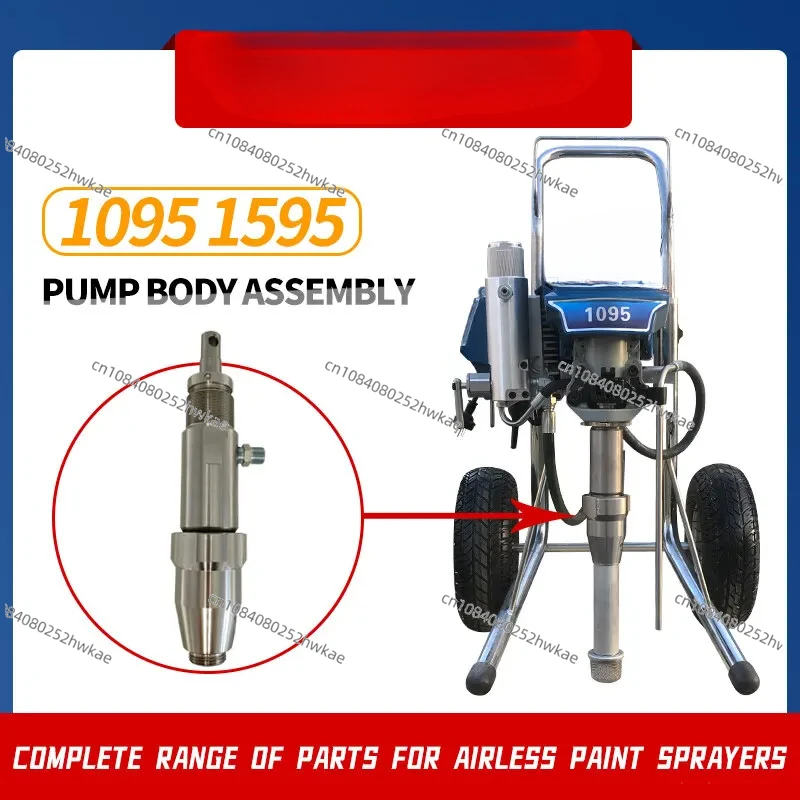 High Pressure Airless Sprayer Parts 1095 1595 Pump Body Assembly Kit Universal Painting Tools & Accessories 16Y706