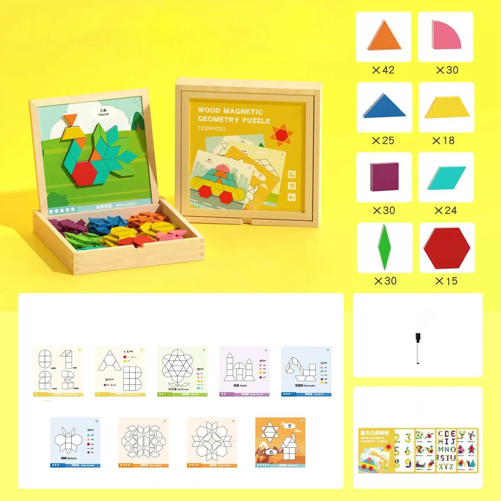 

Magnetic Pattern Blocks Wooden Tangram Puzzle STEM Educational Toys Shape Recognition Learning Game for Kids Toddler Gifts