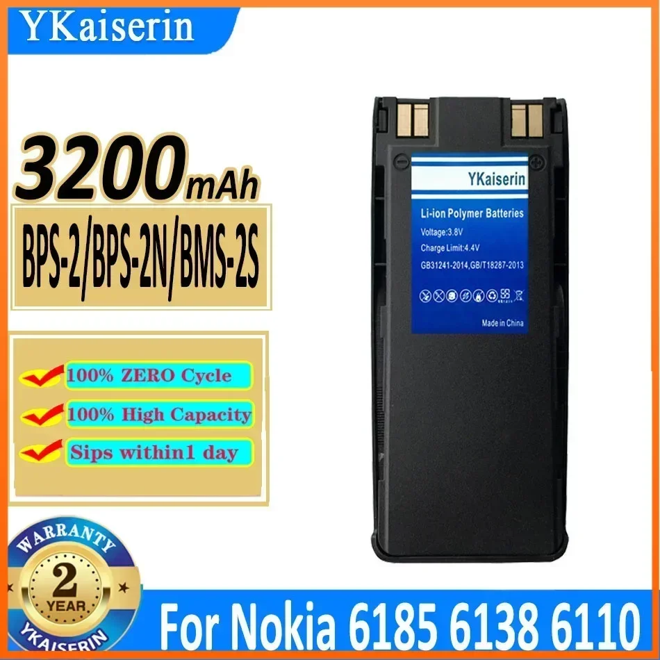 YKaiserin BPS-2/BPS-2N/BMS-2S Battery for Nokia 6185 6138 6110 6310I 6310 6210 5180 5170 5160 5150 5185 5165 5110 5125 Bateria