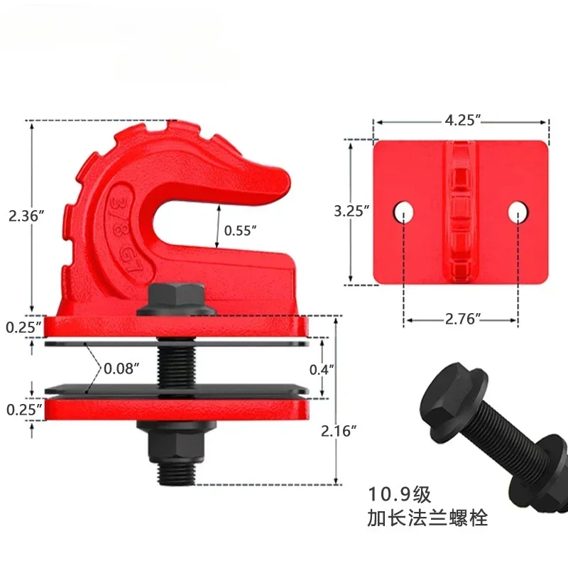 Suitable for Trailer Hook Off-Road Vehicle Agricultural Trailer Hook G70 Class