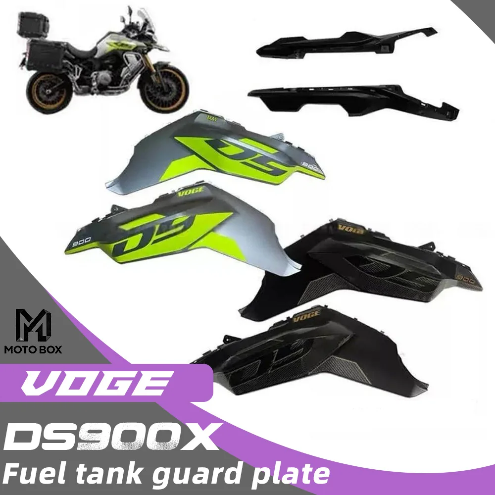 

Original motorcycle fuel tank side decorative covers, fuel tank guard plates, inner left and right panels for VOGE DS900X DSX900