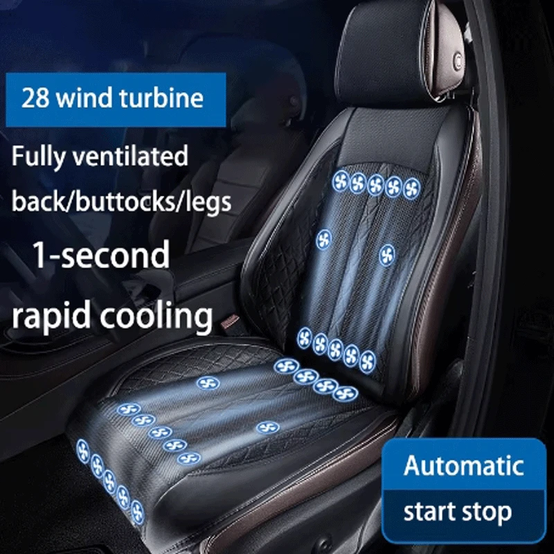 Car Summer Cool Air Single Seat Cushion DC 12V With16/28 Fans Fast Blowing Ventilation Auto On Off Cooling with Massagers Pad