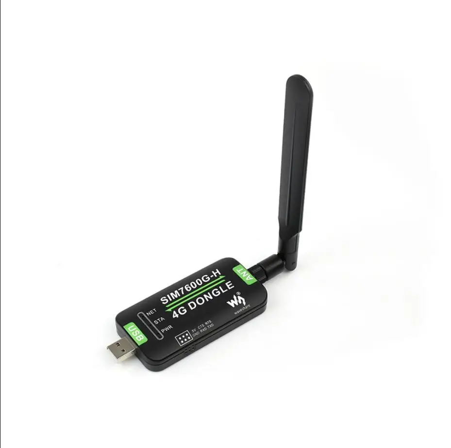 SIM7600G-H 4G USB DONGLE With Antenna, Industrial Grade 4G Communication And GNSS Positioning Peripheral, Global Band Support