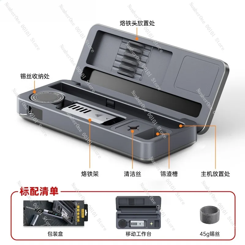 Portable Smart Soldering Iron Mobile Workstation Storage Box Set Electric Welding Tool Kit Temperature Control Repair Station