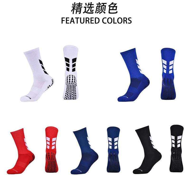 2024 New Anti Slip Tape Design Football Socks Medium-High Tube Non-Slip Soccer Socks Men Women Sport Cycling Yoga Grip Socks