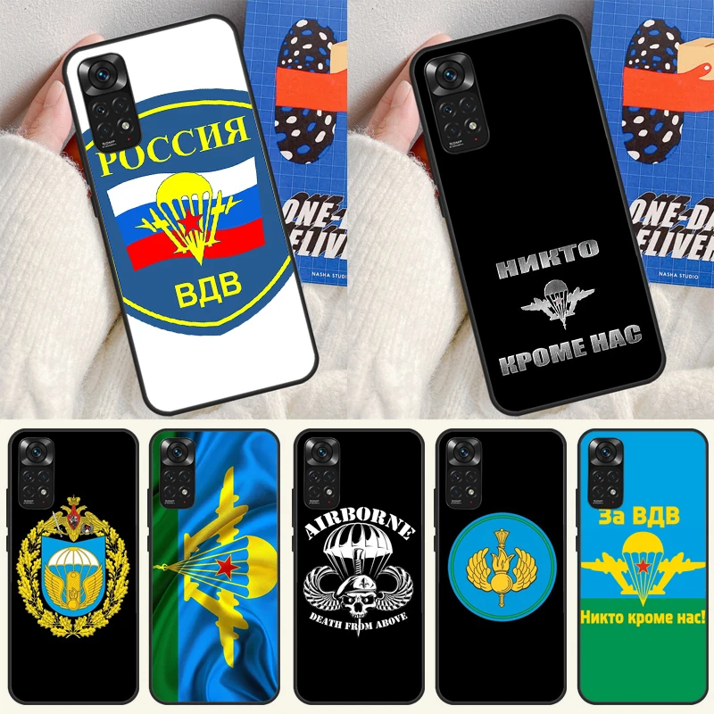 Russia Airborne Case For Redmi Note 11 Pro Cover For Redmi Note 10 Pro 8 9 10S 11S 9A 9C K50 K40 Gaming