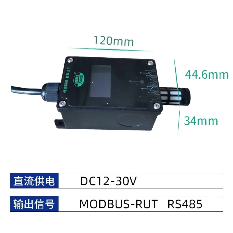 LD-13 Temperature and Humidity Sensor Pharmacy Computer Room Industrial Grade High Precision Small RS485 Thermohygrometer