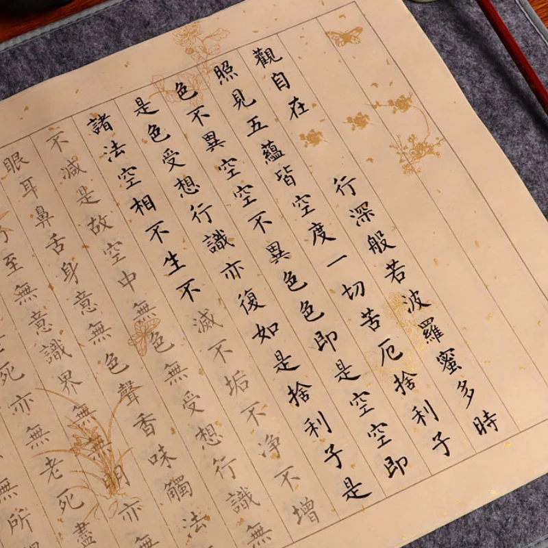 كتب التأليف المنسخة يدويًا، مخطوطات منسوجة يدويًا، نص عادي، كتب ممارسة نصية عادية صغيرة للمبتدئين #3