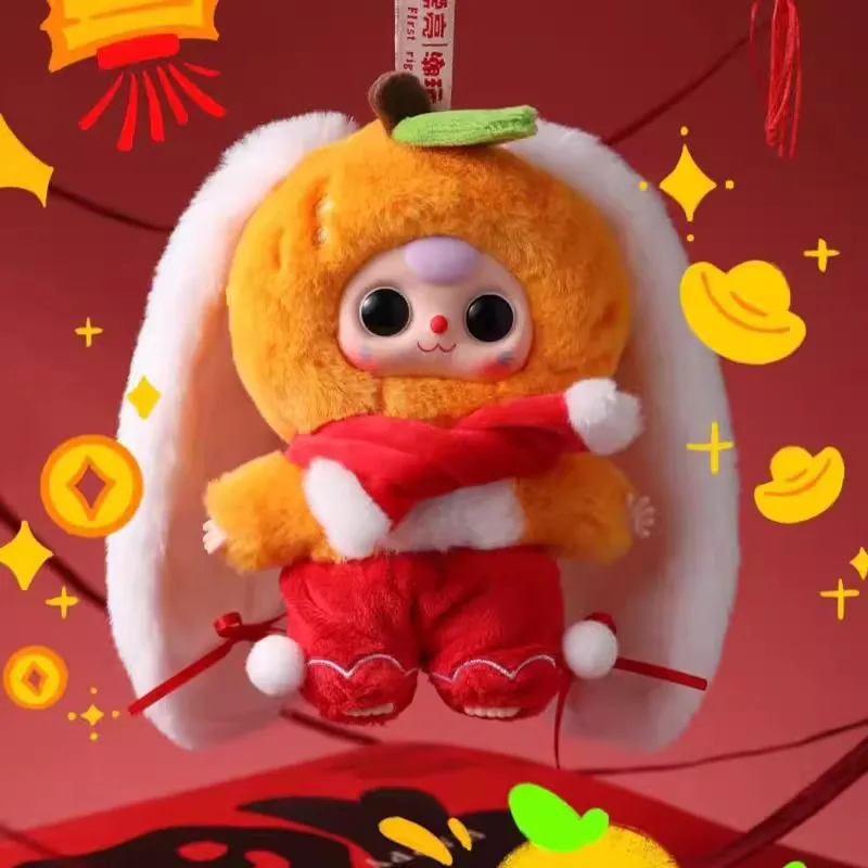 New Baby Three Year'S Eve Series Vinyl Doll Blind Box Toys Cute Cartoon Baby Three Genuine Ornament Bag Pendant Doll Gift Kids