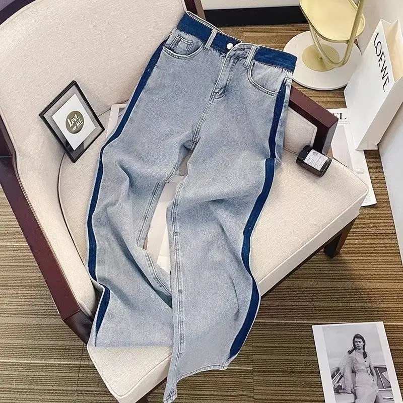 Spring Autumn New Contrasting Jeans Women's Loose Straight Tube High Waist Wide Leg Pants Women's Clothing